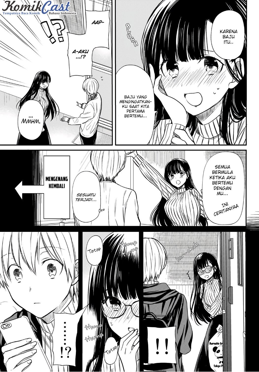 Danshi Koukousei wo Yashinaitai Onee-san no Hanashi